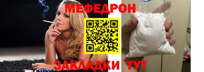 стаф Берёзовский