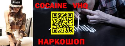 стаф Берёзовский