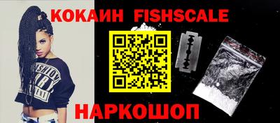 стаф Берёзовский
