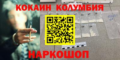 стаф Берёзовский