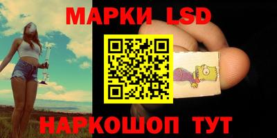 меф VHQ Бийск