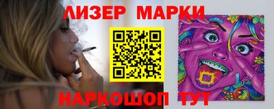 стаф Берёзовский