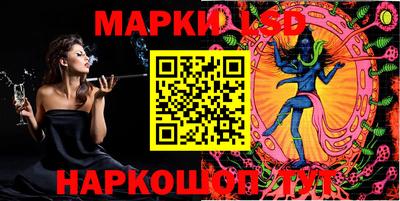 меф VHQ Бийск
