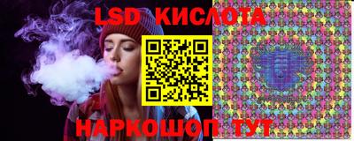 меф VHQ Бийск