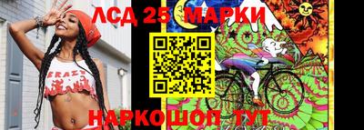 меф VHQ Бийск