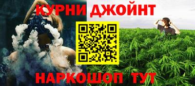 меф VHQ Бийск