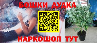 меф VHQ Бийск