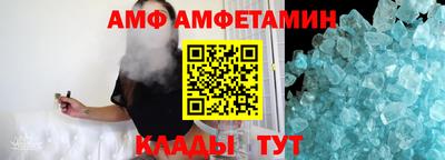 стаф Берёзовский