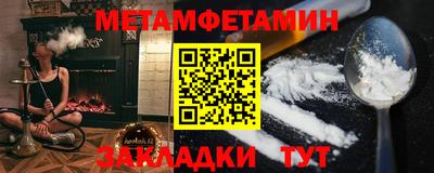 стаф Берёзовский