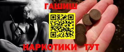 стаф Берёзовский