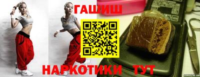 стаф Берёзовский